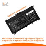 HW03XL Laptop Battery For HP 250 G9 Series