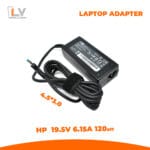 HP Blue Pin 19.5V 6.15A 120W Laptop Charger Adapter 3 HP 120W 1