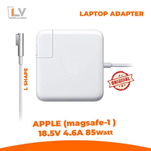MaxGreen 85W MagSafe 1 Power Adapter