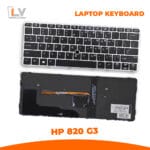 HP EliteBook 725 G3 / 820 G3 / 828 G3-G4 Laptop Keyboard 1 HP EliteBook 725 G3 / 820 G3 / 828 G3-G4