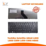 Fujitsu Lifebook LH531 keyboard Bangladesh Fujitsu BH531 laptop keyboard replacement Fujitsu LH531G keyboard original Fujitsu LH701 internal keyboard Fujitsu CP516131-01 replacement keyboard Bangladesh