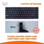 Toshiba C800 laptop keyboard Bangladesh Toshiba C850 keyboard replacementToshiba C855 internal keyboard Toshiba C870 replacement keyboard BD Toshiba Satellite keyboard original