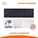 HP EliteBook 840 G1 keyboard Bangladesh HP 840 G2 internal keyboard replacement HP 850 G1 laptop spare keyboard BD HP 850 G2 keyboard non-backlit BD HP 855 G2 keyboard replacement+ ZBook 14 laptop keyboard Bangladesh